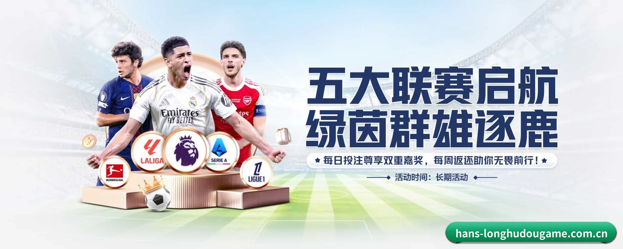 本站五大常用入口，实现极短查分链路